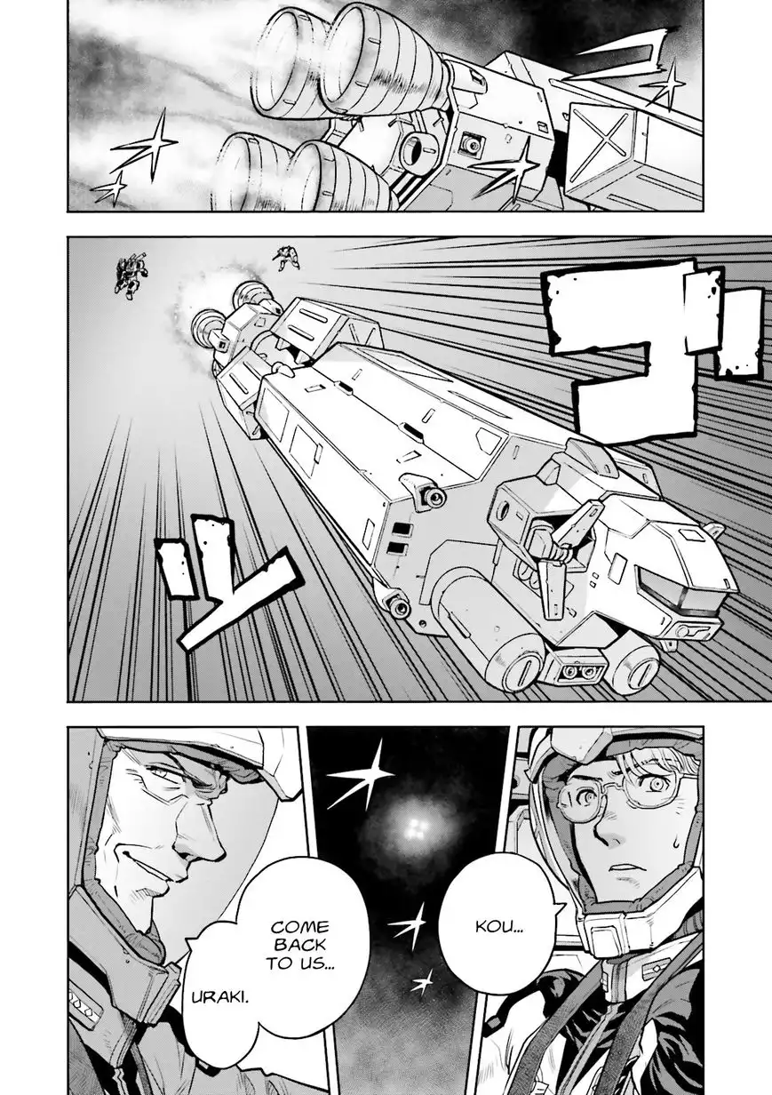 Kidou Senshi Gundam 0083 Rebellion Chapter 28 15